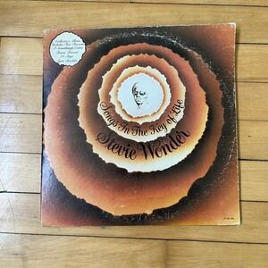 Stevie Wonder Songs In The Key of Life 1976 Vinyl 2LP Motown Gatefold w/ Booklet